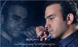 خواننده «بغض جمعه» دومین کنسرت رسمی خود را برپا می‌کند