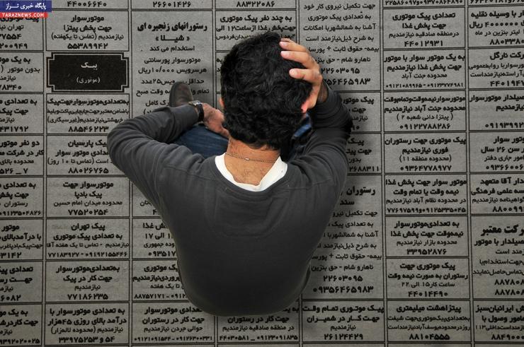 سامانه کارآفرینی و اشتغال جوانان به زودی رونمایی می شود