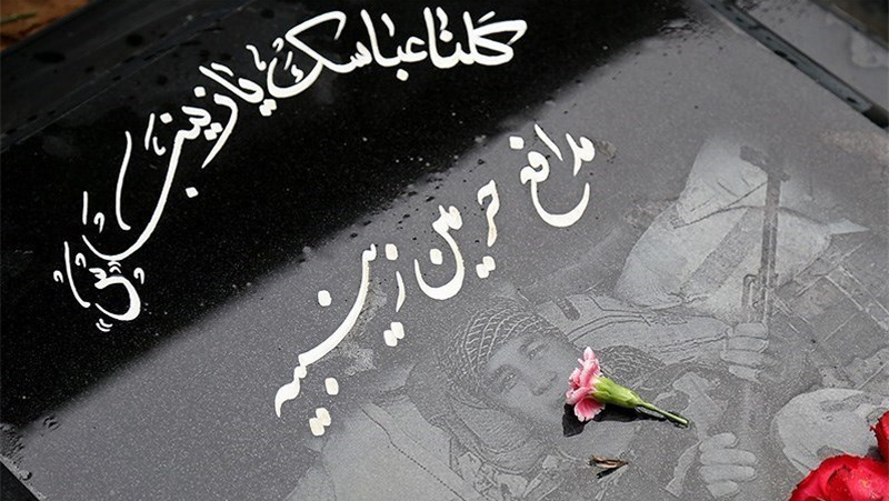 درد دل فرزند شهید مدافع حرم از نبود پدرش/پسری که با پدرش مدافع حرم شدند/پدری که دیگر مدافعان حرم را مانند فرزند خود می دانست/ درحرم حضرت زینب اخراجی ها هم به شهادت میرسند//////کار نشود درد دل فرزند شهید مدافع حرم از نبود پدرش/پسری که با پدرش مدافع حرم شدند/پدری که دیگر مدافعان حرم را مانند فرزند خود می دانست/ درحرم حضرت زینب اخراجی ها هم به شهادت میرسند//////کار نشود