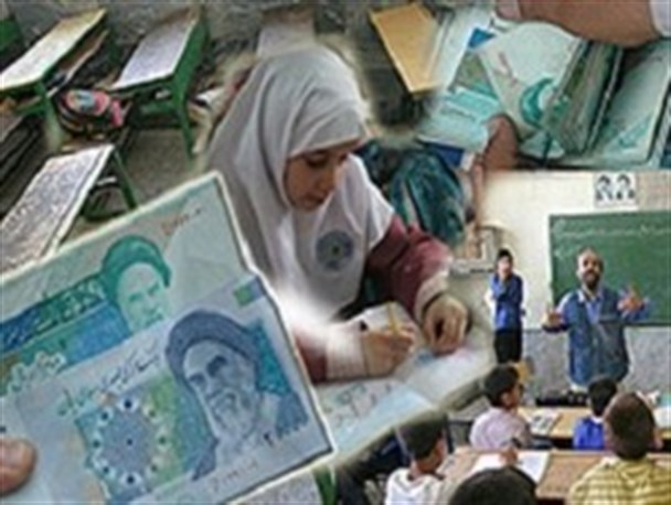 پول بدهید تا کارنامه را بگیرید/ آموزش و پرورش: نگه داشتن کارنامه برای گرفتن پول خلاف است