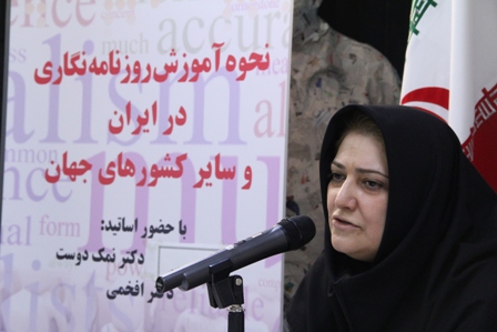 علی آبادی رییس دفتر مطالعات و برنامه ریزی رسانه ها شد