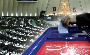 خبر لحظه به لحظه/ آخرین اخبار از نتایج انتخابات 10 اردیبهشت به تفکیک حوزه انتخابیه + اسامی