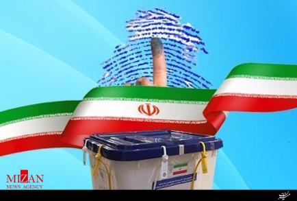 نتیجه نهایی مرحله دوم انتخابات مجلس در استان اردبیل اعلام شد
