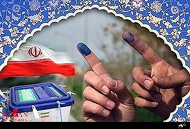 نتیجه نهایی مرحله دوم انتخابات مجلس در استان خراسان رضوی اعلام شد