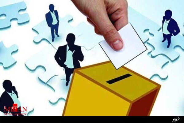 نتیجه نهایی مرحله دوم انتخابات مجلس در استان مازندران اعلام شد نتیجه نهایی مرحله دوم انتخابات مجلس در استان مازندران اعلام شد