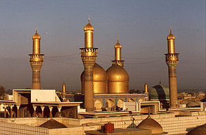 زیارت کاروان های جامانده از کاظمین پس از 14 اردیبهشت