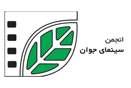 اعضای هیات داوران نخستین جشنواره فیلم سما لاهیجان معرفی شدند