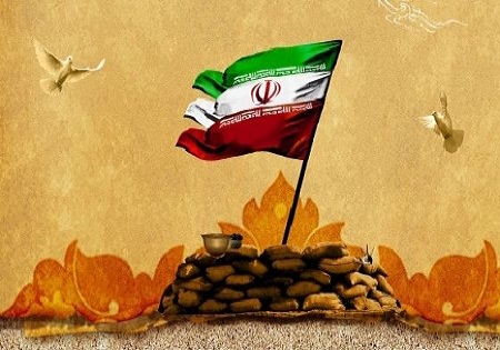 فراخوان مقاله 