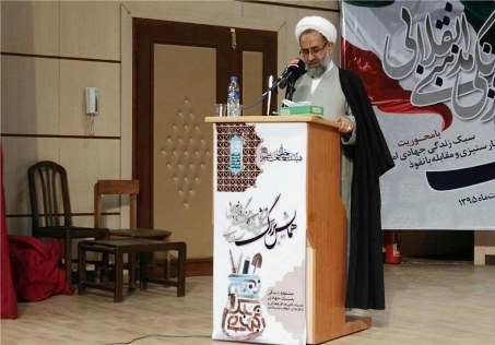 موضوع تحریف خط امام(ره) و نفوذ باید جدی گرفته شود