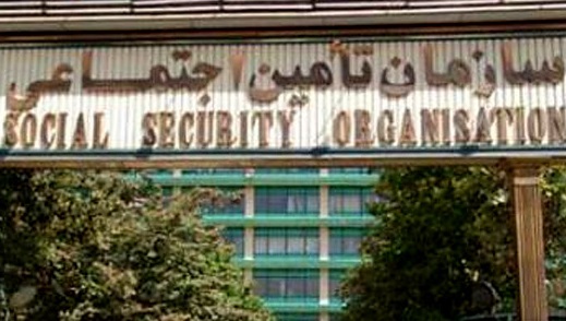 شرایط بازنشستگی افراد ۶۵ سال به بالا عضو صندوق بیمه تامین اجتماعی روستاییان و عشایر مشخص شد