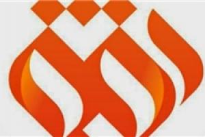 شروع «بازی انگلیسی» برای یک اتفاق تلخ