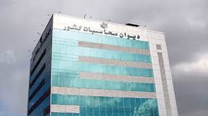 حقوق مدیران برخی از بانک های دولتی نیز میلیونی شد