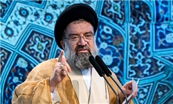 جزئیات مراسم افتتاحیه پنجمین دوره مجلس خبرگان رهبری