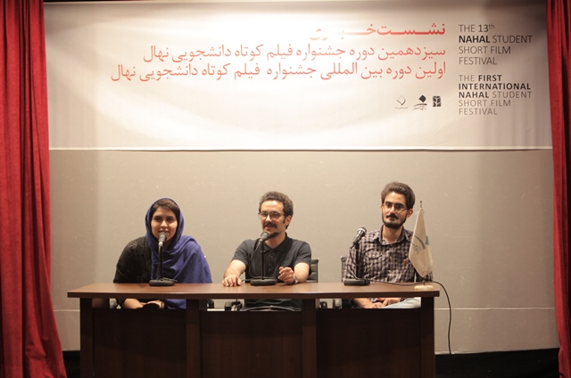 بزرگداشت سهراب شهید ثالث در جشنواره «نهال»/پخش فیلم‌هایی از مدارس معتبر سینمایی جهان