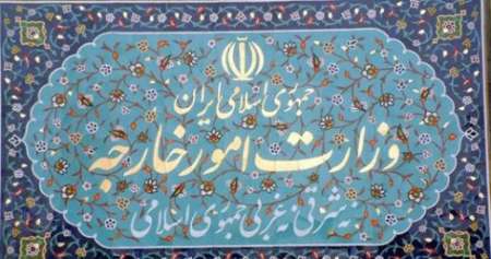 همایش سفیران ایران در خارج هفته آینده در تهران برگزار می‌شود