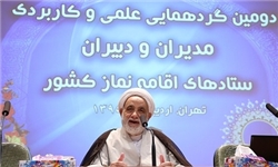 متأسفانه رسانه‌ها نماز را مانند اعتکاف تبلیغ نمی‌کنند