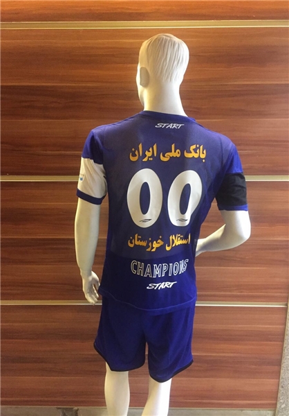 از پیراهن قهرمانی استقلال خوزستان رونمایی شد + عکس از پیراهن قهرمانی استقلال خوزستان رونمایی شد + عکس