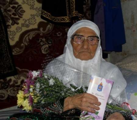 کهنسال ترین ساکن زمین مشخص شد +عکس کهنسال ترین ساکن زمین مشخص شد +عکس