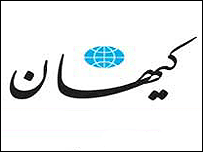 کنایه کیهان به مطالب برخی از روزنامه ها درباره سوءقصد به برادر یکی از سران فتنه