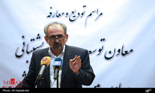 استخدام 50 نفر حقوقدان در وزارت دادگستری/ زمان برگزاری آزمون به زودی اعلام می‌شود