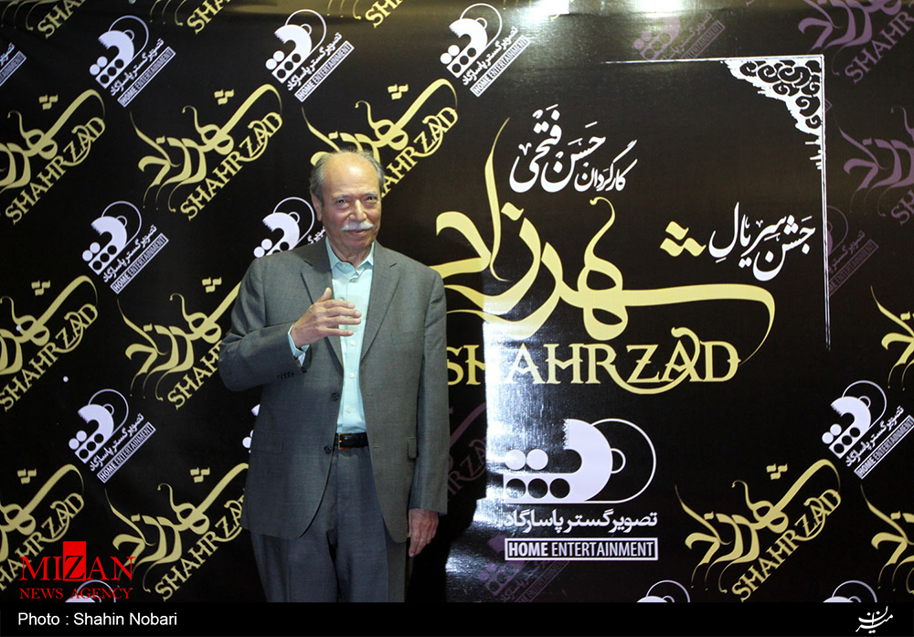 در جشن اختتامیه 