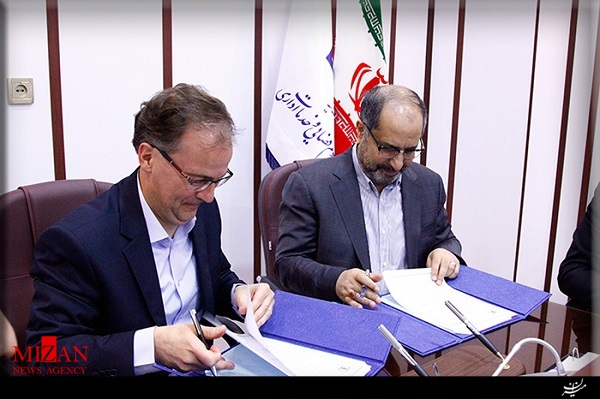 امضا تفاهم نامه همکاری میان دانشگاه علوم قضایی و دبیرکل سازمان لاهه