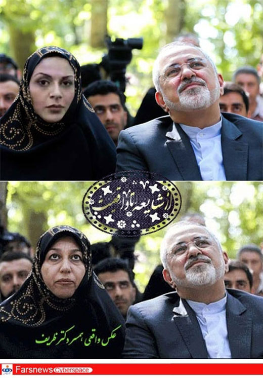 ماجرای جاسوسی همسر خیالی‌ ظریف + عکس