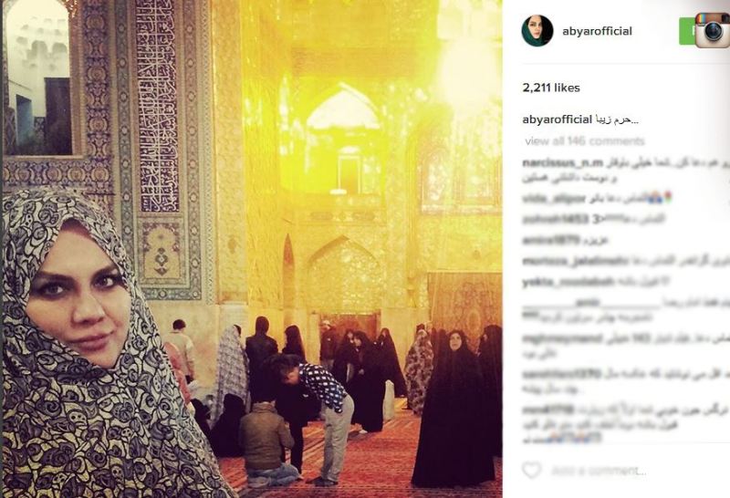کارگردان زن در حرم امام رضا(ع) +عکس