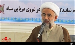 روایتی از پوشیدن لباس سبز سپاه توسط آیتالله مدنی/ با شعار نمیشود بگوئیم ما اهل کوفه نیستیم روایتی از پوشیدن لباس سبز سپاه توسط آیتالله مدنی/ با شعار نمیشود بگوئیم ما اهل کوفه نیستیم