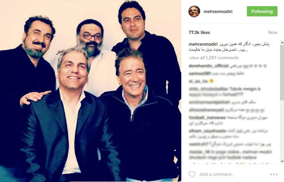مهران مدیری در کنار ناصر حجازی +عکس مهران مدیری در کنار ناصر حجازی +عکس