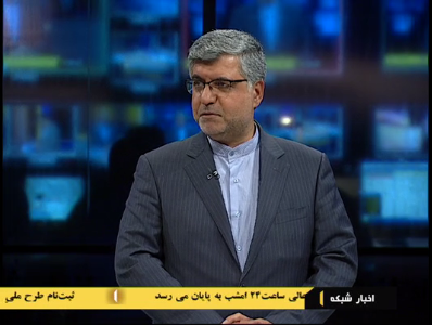 توسعه سواحل مکران به دنبال امضای موافقتنامه سه جانبه