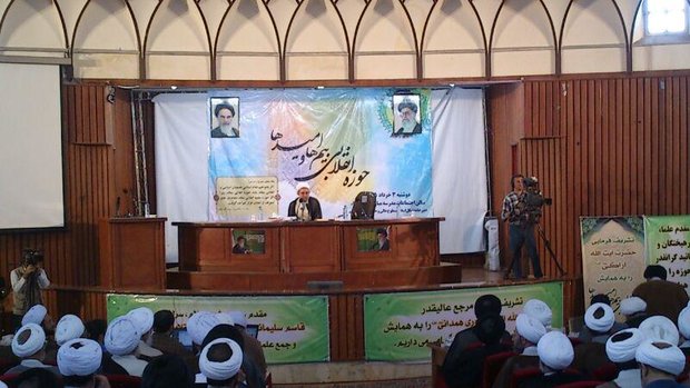 حوزه قلب تپنده جامعه اسلامی است/ مدیریت پنهانی ائمه(ع) بر جامعه