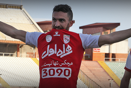 شفیعی به باشگاه پرسپولیس رفت