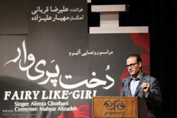 علیرضا قربانی در شیراز می‌خواند/ کنسرت تهران تمدید شد