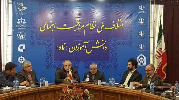 لزوم توجه به پیشگیری رشدمدار و استفاده از ظرفیت خانوداهها برای اجرای این طرح لزوم توجه به پیشگیری رشدمدار و استفاده از ظرفیت خانوداهها برای اجرای این طرح