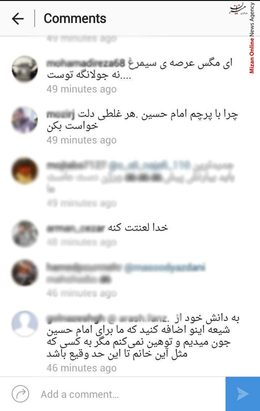 واکنش خشمگین کاربران شبکه های اجتماعی به توهین شادی صدر به امام حسین(ع) + تصاویر