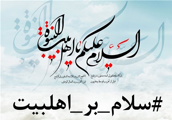 اینجا یک «وقیح» میخواهد دیده شود +تصاویر اینجا یک «وقیح» میخواهد دیده شود +تصاویر