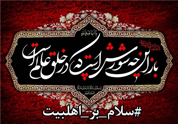 اینجا یک «وقیح» میخواهد دیده شود +تصاویر اینجا یک «وقیح» میخواهد دیده شود +تصاویر