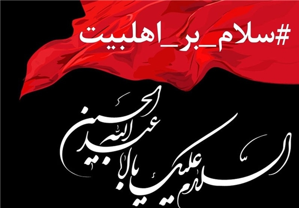 اینجا یک «وقیح» میخواهد دیده شود +تصاویر اینجا یک «وقیح» میخواهد دیده شود +تصاویر
