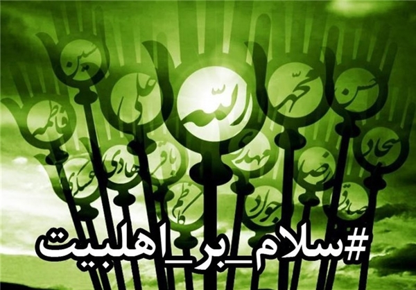 اینجا یک «وقیح» میخواهد دیده شود +تصاویر اینجا یک «وقیح» میخواهد دیده شود +تصاویر