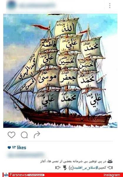 اینجا یک «وقیح» میخواهد دیده شود +تصاویر اینجا یک «وقیح» میخواهد دیده شود +تصاویر