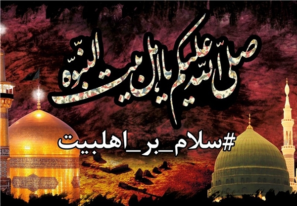 اینجا یک «وقیح» میخواهد دیده شود +تصاویر اینجا یک «وقیح» میخواهد دیده شود +تصاویر