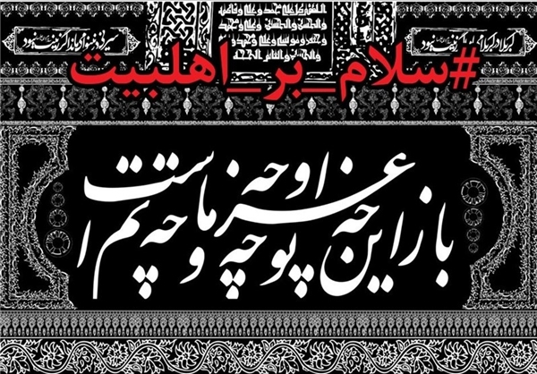 اینجا یک «وقیح» میخواهد دیده شود +تصاویر اینجا یک «وقیح» میخواهد دیده شود +تصاویر