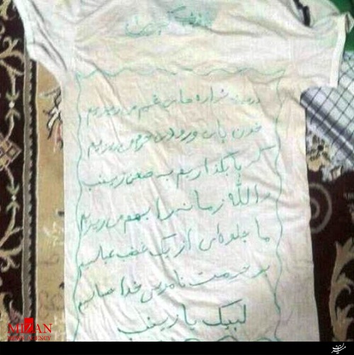 /////////////جعفرپور//// /////////////جعفرپور////