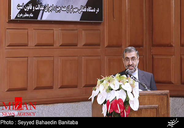 رئیس کل دادگستری تهران: قرب به دو میلیون پرونده قضایی در سال 94 رسیدگی شد