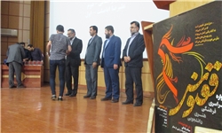 نخستین جشنواره سراسری ققنوس برگزیدگان خود را شناخت
