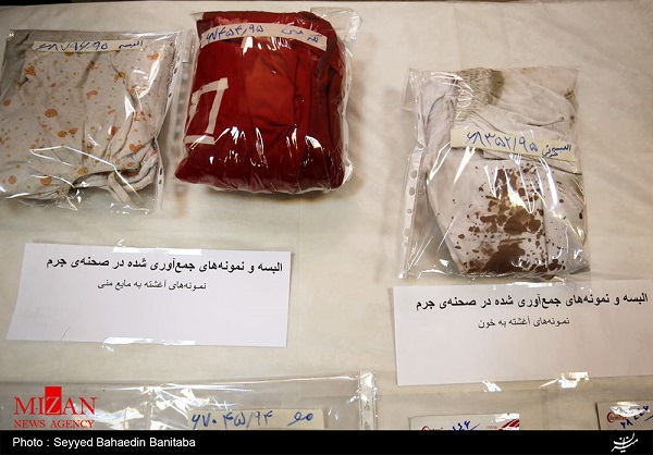 رمزگشایی از معماهای جنایی با آزمایشگاههای ژنتیک پزشکی قانونی + عکس رمزگشایی از معماهای جنایی با آزمایشگاههای ژنتیک پزشکی قانونی + عکس