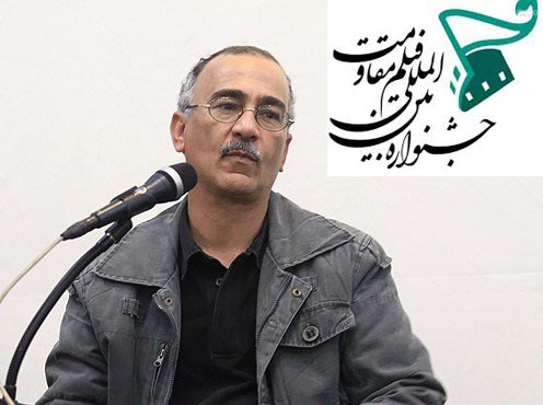 ترویج موضوع 
