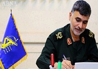 پاسداران انقلاب اسلامی مهیای مجاهدت در عرصه جهاد کبیر هستند