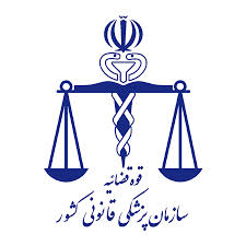 کاهش 64 درصدی فوت ناشی از حوادث کار کاهش 64 درصدی فوت ناشی از حوادث کار